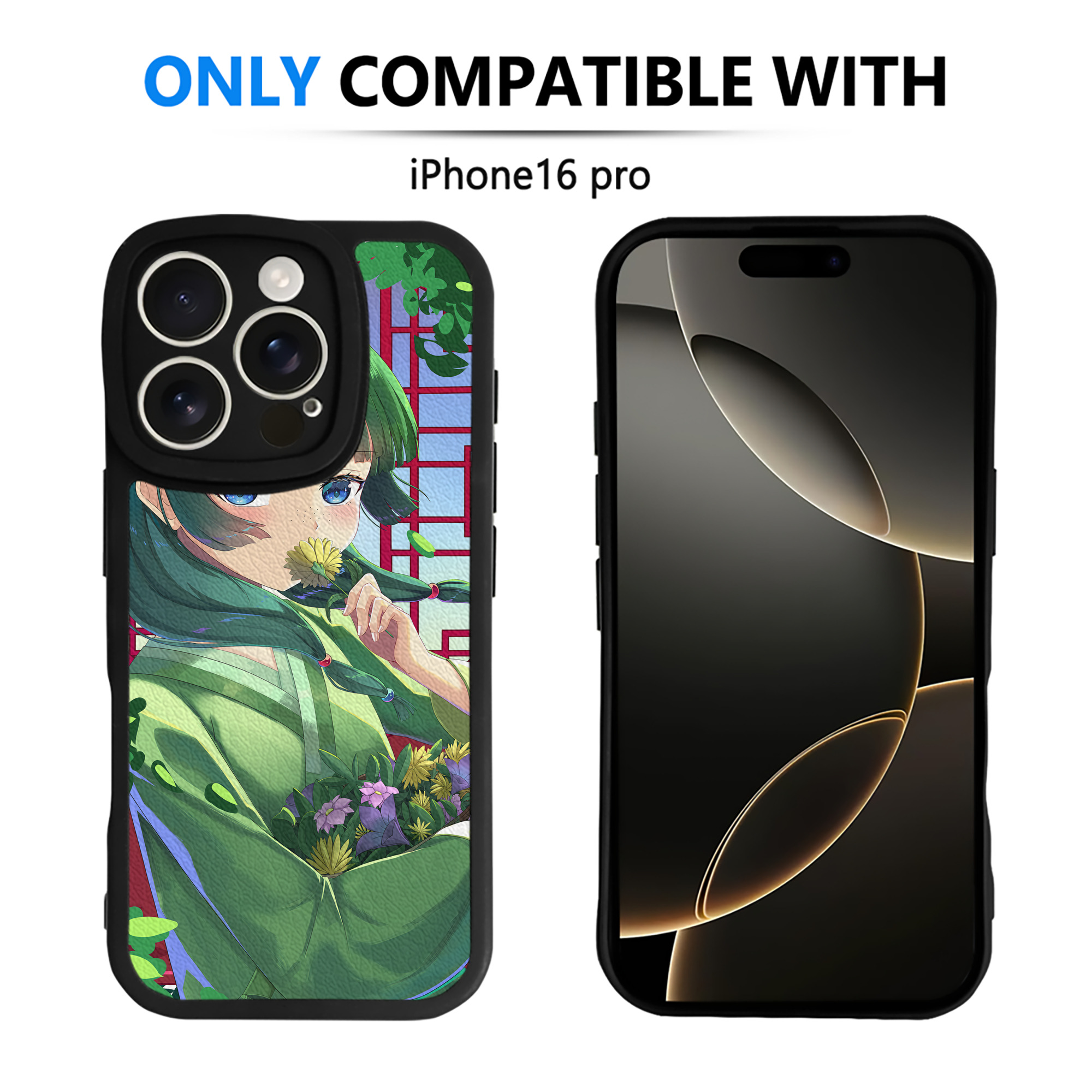 （画像用） 薬屋のひとりごと The Apothecary Diaries 【iPhone 16シリーズ対応】シリコンスマホケース（レザー調） 材質：シリコン